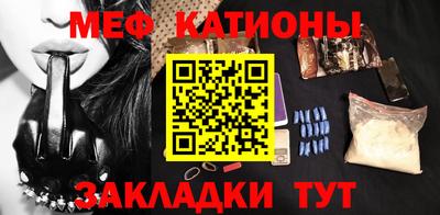 молекула духа Апрелевка