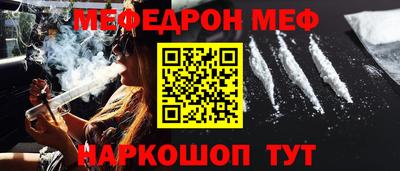 скорость Аргун