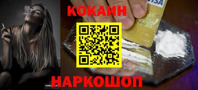 молекула духа Апрелевка