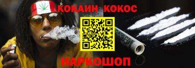скорость Аргун