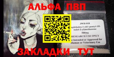 скорость Аргун