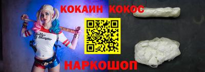 скорость Аргун