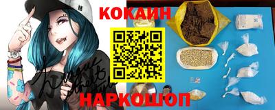 молекула духа Апрелевка