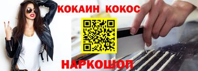 скорость Аргун