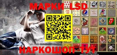 скорость Аргун