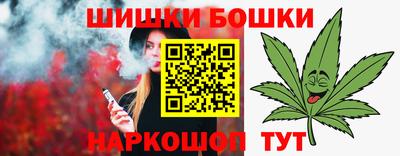 скорость Аргун