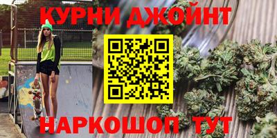 молекула духа Апрелевка