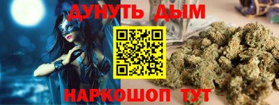скорость Аргун