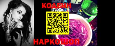 молекула духа Апрелевка