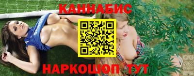 альфа пвп Апшеронск