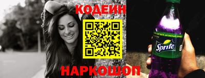 молекула духа Апрелевка
