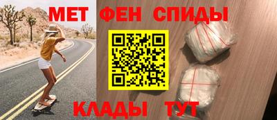 скорость Аргун