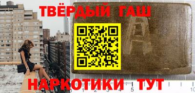 скорость Аргун
