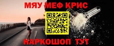 скорость Аргун