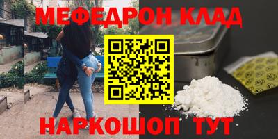 молекула духа Апрелевка