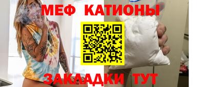 молекула духа Апрелевка