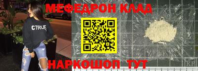 скорость Аргун