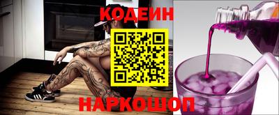 скорость Аргун