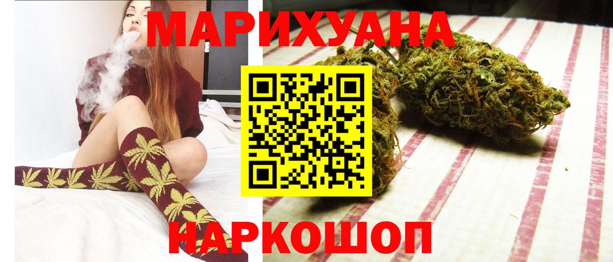 Бошки Шишки тримм Асбест